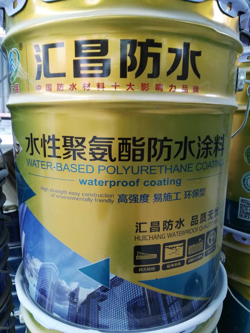 湖南js聚合物防水涂料批发商
