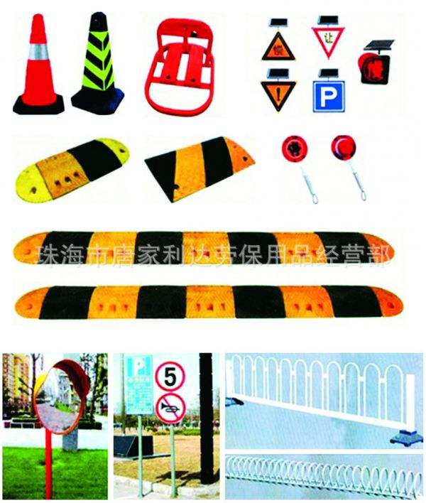 公路交通设施 红色防撞交通水马 高速防护施工警示用品
