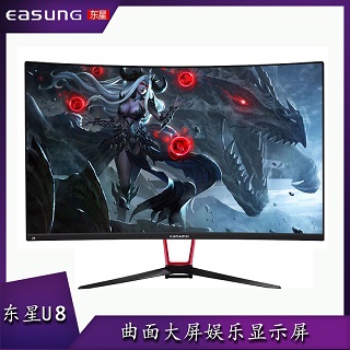 东星显示器 u8 27寸R1800曲面无边框 HDMI