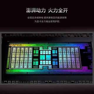 曲靖迪兰显卡  竞设计显卡 昆明迪兰显卡供应 曲靖电脑组装