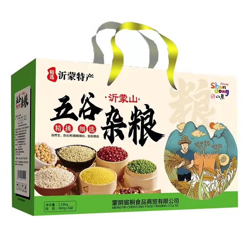 河南蔬菜礼品盒销售哪家好,蔬菜礼品盒出售