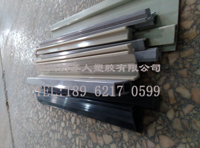 苏州PVC异型材生产厂家——哪里能买到价格适中的异型材
