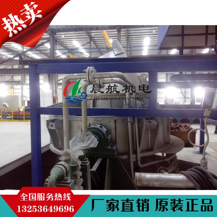 AOD精炼炉除尘器--除尘设备厂家--郑州晨航机电