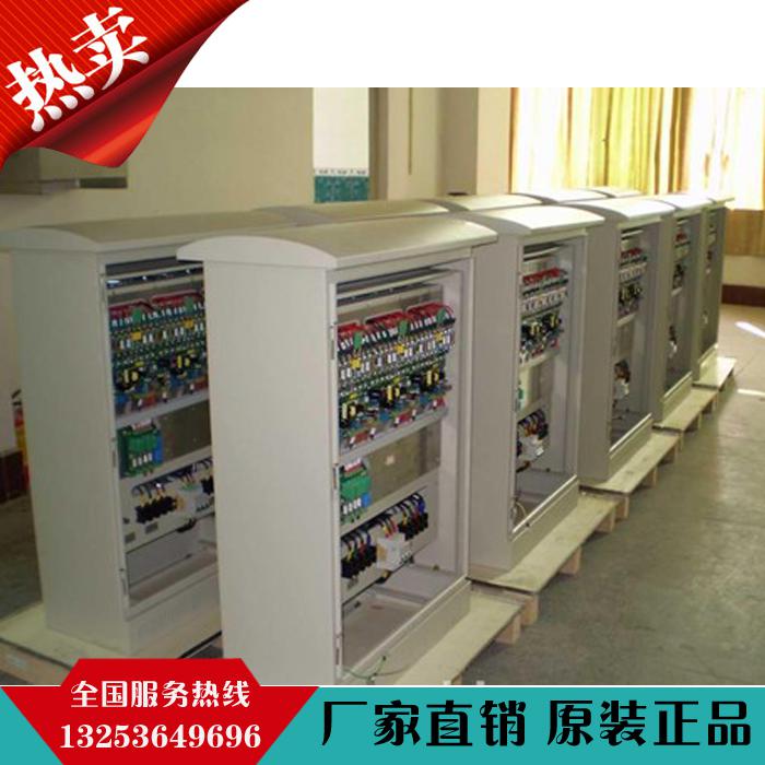 购买好的PLC控制柜优选郑州晨航机电 自动化控制系统供应商