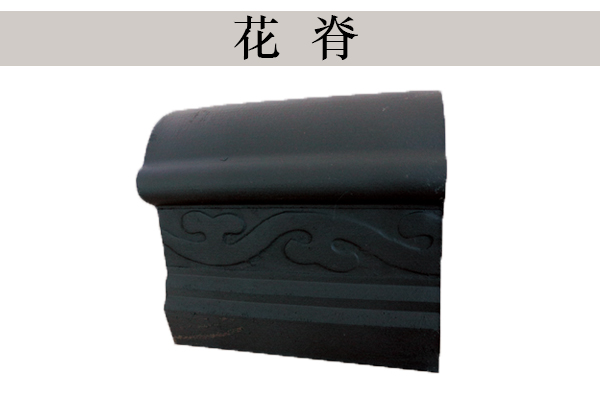 晋承建筑陶瓷质量好的底瓦【供应】_黑龙江青砖青瓦厂家