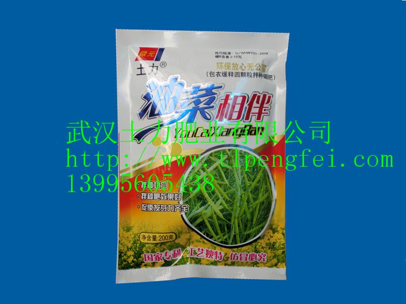 武汉土力肥业供应优良的颗粒硼肥——叶面硼肥