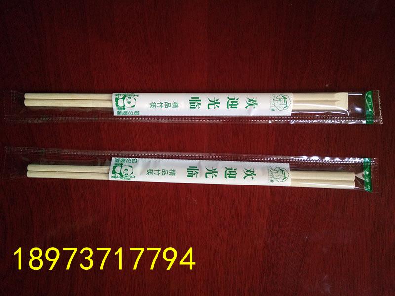 木筷子中式圆头家用礼盒木筷