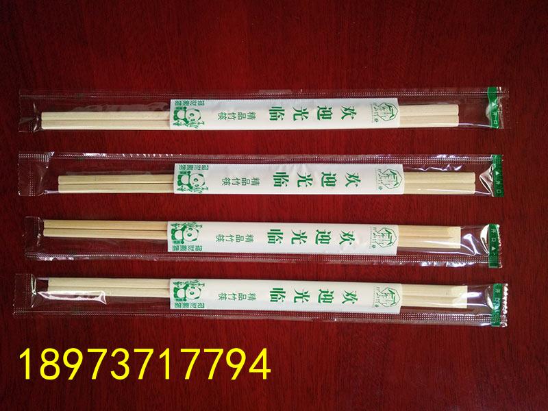 opp筷子筷子包装膜厂家一次性筷子卷膜