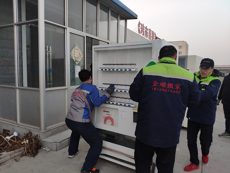东营小件搬家公司电话