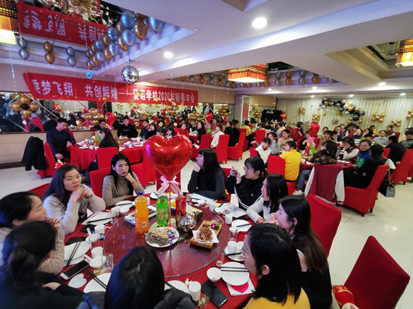 图片_20200113114542.jpg