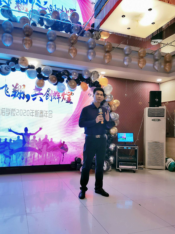 图片_20200113114547.jpg