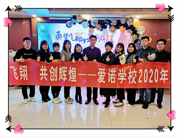 图片_20200113114617.jpg