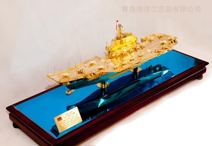 山东舰模型—军事纪念品价格
