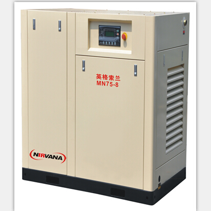 中国压缩机|在哪容易买到口碑好的英格索兰永磁变频空压机MN55-8