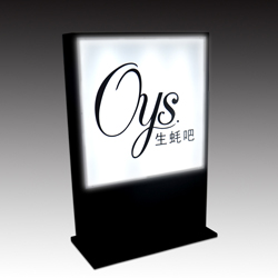 发光灯箱价格，广州长辰工艺专业提供亚克力灯箱