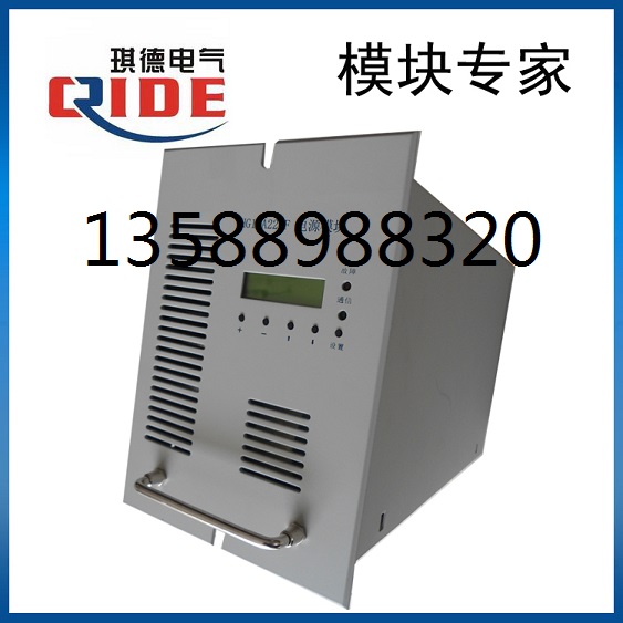 供销KLH230D10电源模块_温州哪里有供应质量好的KLH230D10电源模块