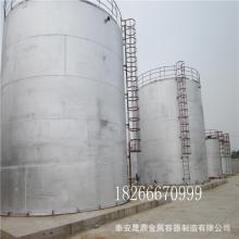 恒银兴钢结构公司提供好的宁夏兴钢结构立式油罐_呼伦贝尔立式油罐厂家