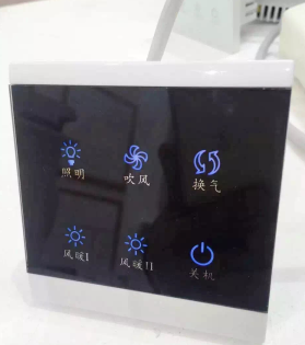 深圳市凯联光电提供开关面板玻璃价格优惠
