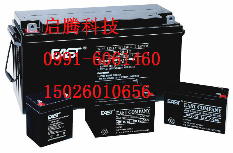 乌鲁木齐铅酸蓄电池经销价格如何-供应乌鲁木齐质量好的乌鲁木齐铅酸蓄电池