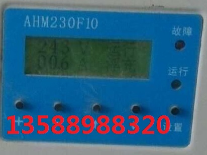 中国AHM230F10直流屏充电模块-琪德电气公司_AHM230F10直流屏充电模块价格优惠