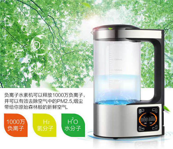 广州香芝是口碑较好的hih2富氧水壶加盟提供商，是您值得信赖的品牌公司 hih2富氧水壶加盟公司
