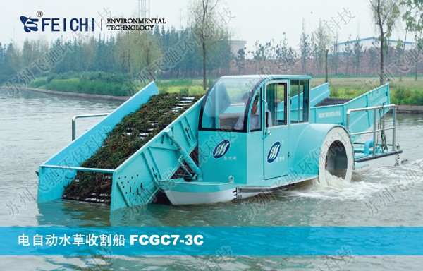 割草船供应厂家-飞驰环保提供实用的小型割草船