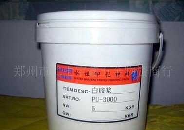 郑州鑫彩印刷提供好的水性胶浆-哪有卖水性胶浆