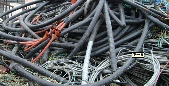 东莞什么地方有提供具有品牌的废电线电缆回收 广州废电线电缆回收