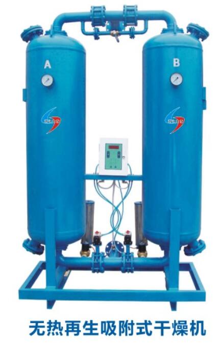 台州无热再生吸附式干燥机，专业的无热再生吸附式干燥机供应商_雷厉净化