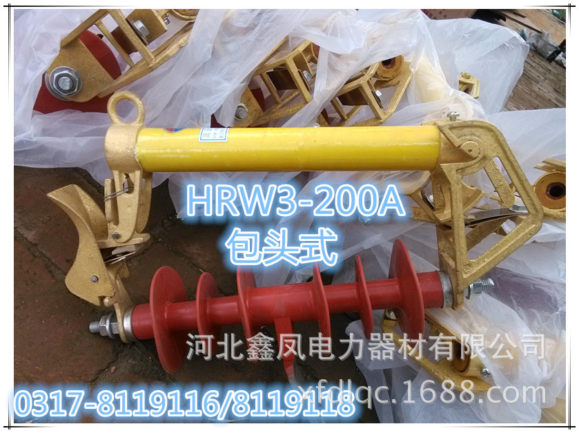 沧州销量 的跌落式熔断器厂家推荐 OPRW12-200A跌落式熔断器