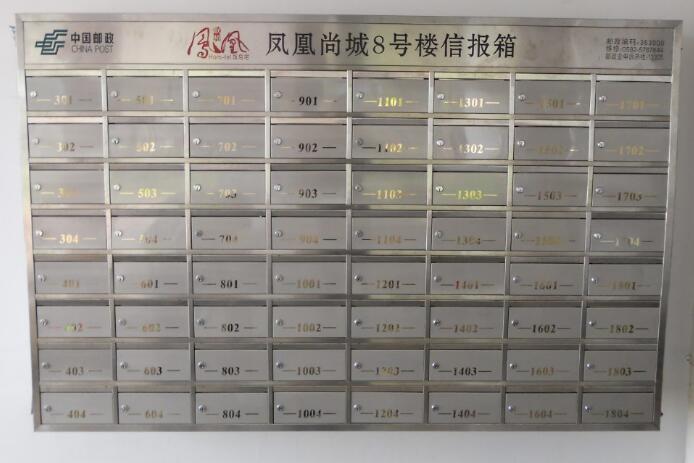 不锈钢信报箱厂商出售-要买不锈钢信报箱就到厦门三鑫荣