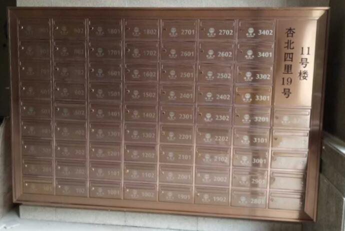 小区不锈钢信报箱订做_在哪能买到高质量的不锈钢信报箱