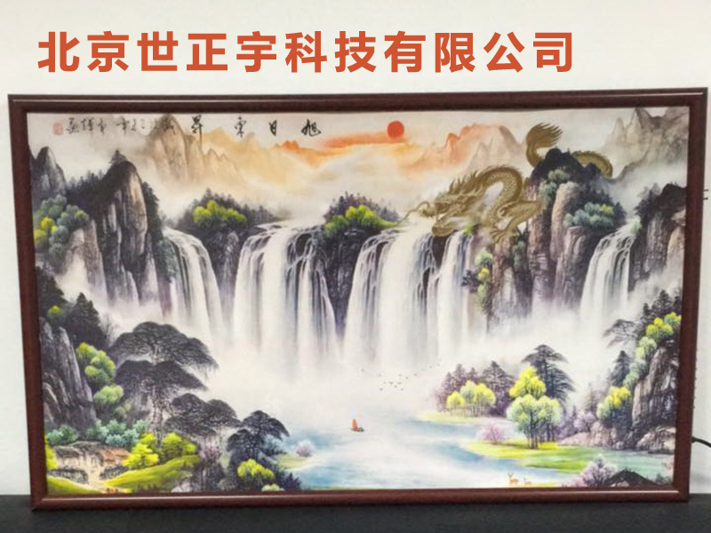 远红外墙画加盟_购买实惠的远红外石墨烯墙画优选北京世正宇