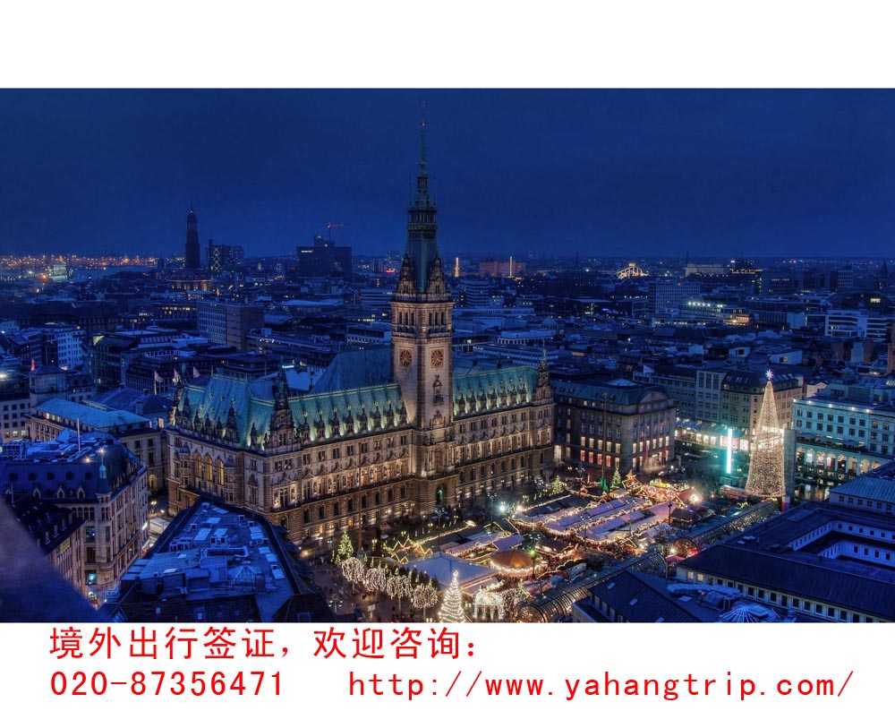 放心的德国签证办理就在广州-诚信代办德国签证