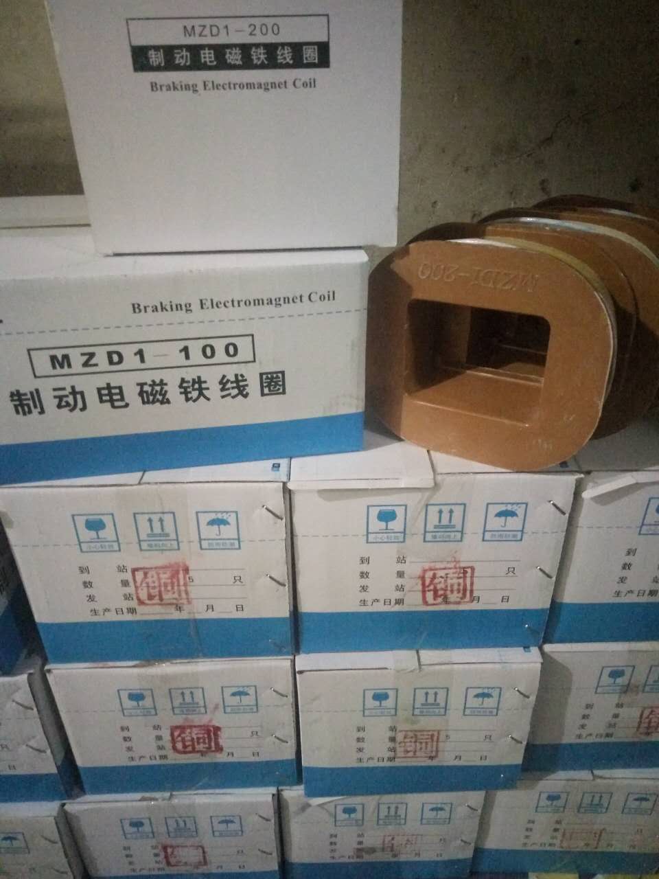 芜湖电磁线圈，高质量的电磁线圈郑州厂商直销