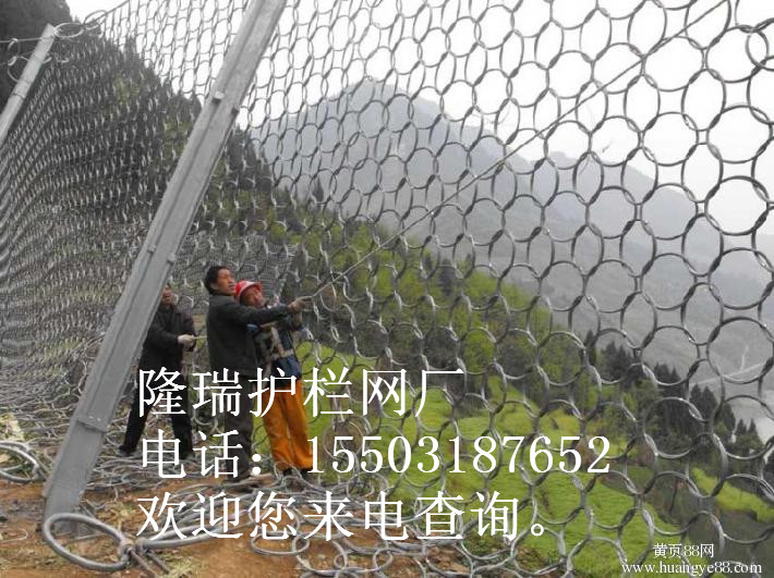 中国防坠石网：口碑好的缆索护栏供应商有哪家