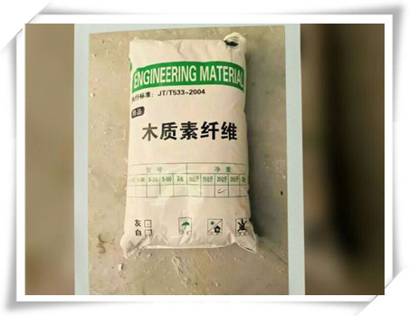 内蒙木质纤维素专业供应商_鑫齐翔 木质抗裂纤维素厂家