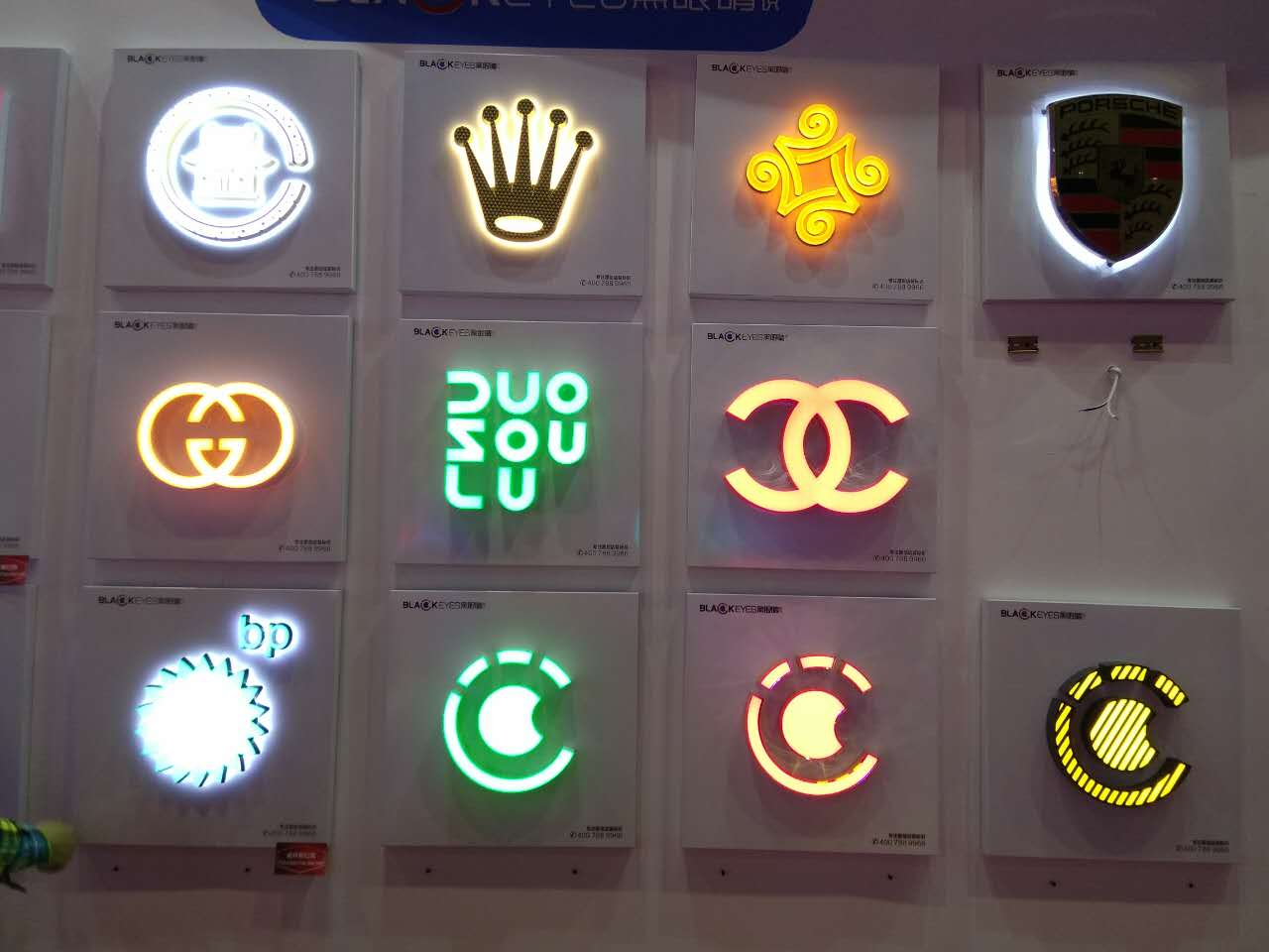 康欣霓虹灯提供专业的LED发光字制作——LED发光字