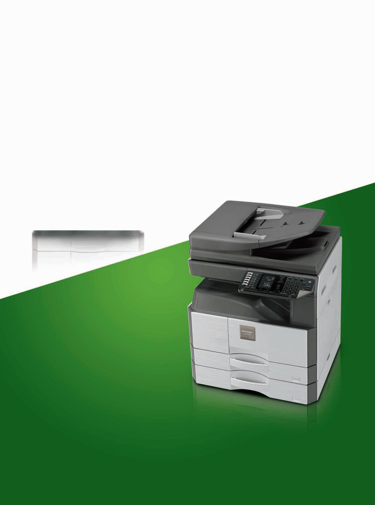泰州复印机：金沙办公设备提供品牌好的复印机