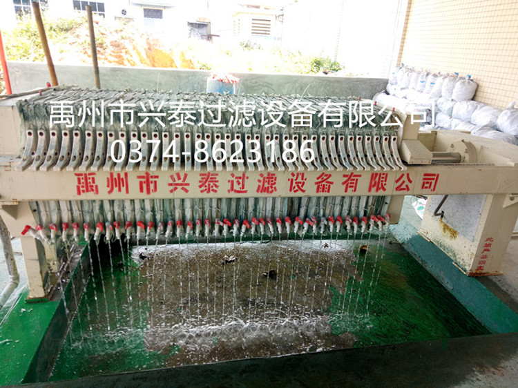 污泥脱水成套设备，许昌哪里有售卖板框压滤机