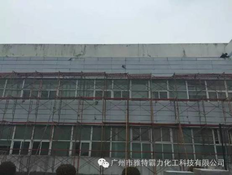 广州雅特霸力化工提供的外墙装饰板好不好——隧道墙面装饰板价格