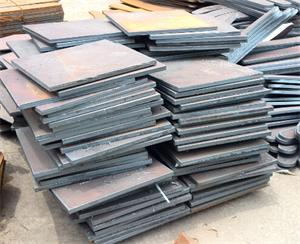 【推荐】三利工矿配件供应钢板剪切件，钢板剪切件价格