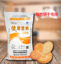 供销中筋面粉 价位合理的饼干专用低筋面粉推荐