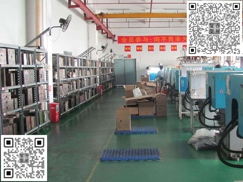 复合型材深圳市龙华新区观澜俊驰塑胶制品厂 塑料管材 橡胶板