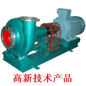 脱硫泵、浆液循环泵