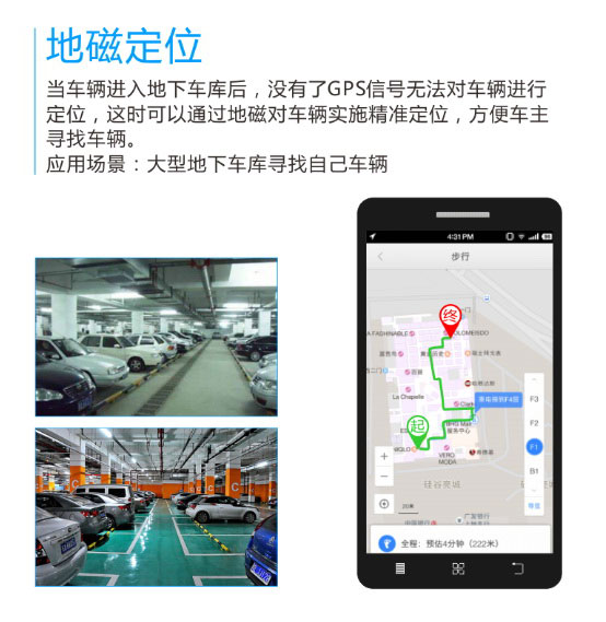 惠州哪家生产的汽车智能服务产品更好_汽车人工智能产品