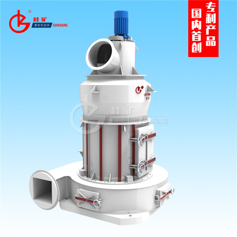桂林矿山机械供应高质量的新型雷蒙磨粉机 雷蒙机厂家