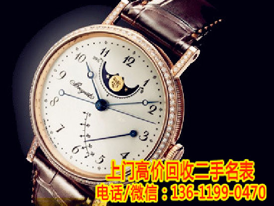 二手百达翡丽手表回收价格多少_称心的二手宝玑手表回收公司推荐