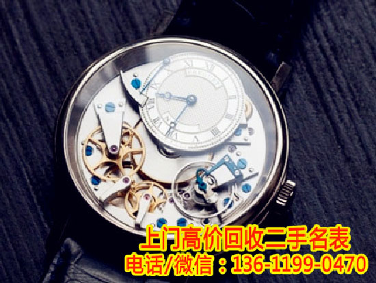 二手百达翡丽手表回收价格多少_称心的二手宝玑手表回收公司推荐