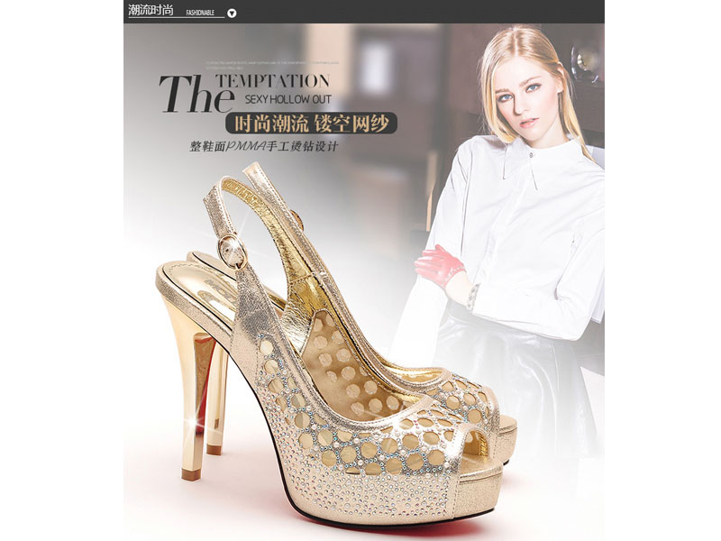 莫蕾蔻蕾品牌女鞋代理凉鞋女款女鞋货源